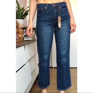Lucky Brand Authentic Straight Crop